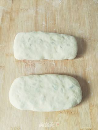 Yogurt Raisin Bread recipe