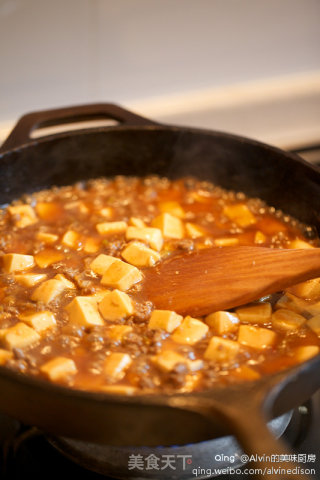 Tofu Rice Bowl recipe