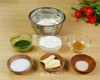 How to Make Honey Matcha Bread recipe