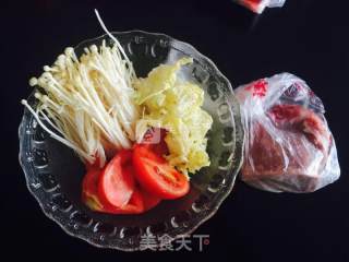 Vegetable Broth recipe