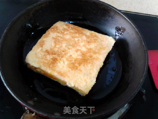 Pumpkin West Toast recipe