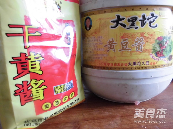 Shrimp Fried Sauce recipe