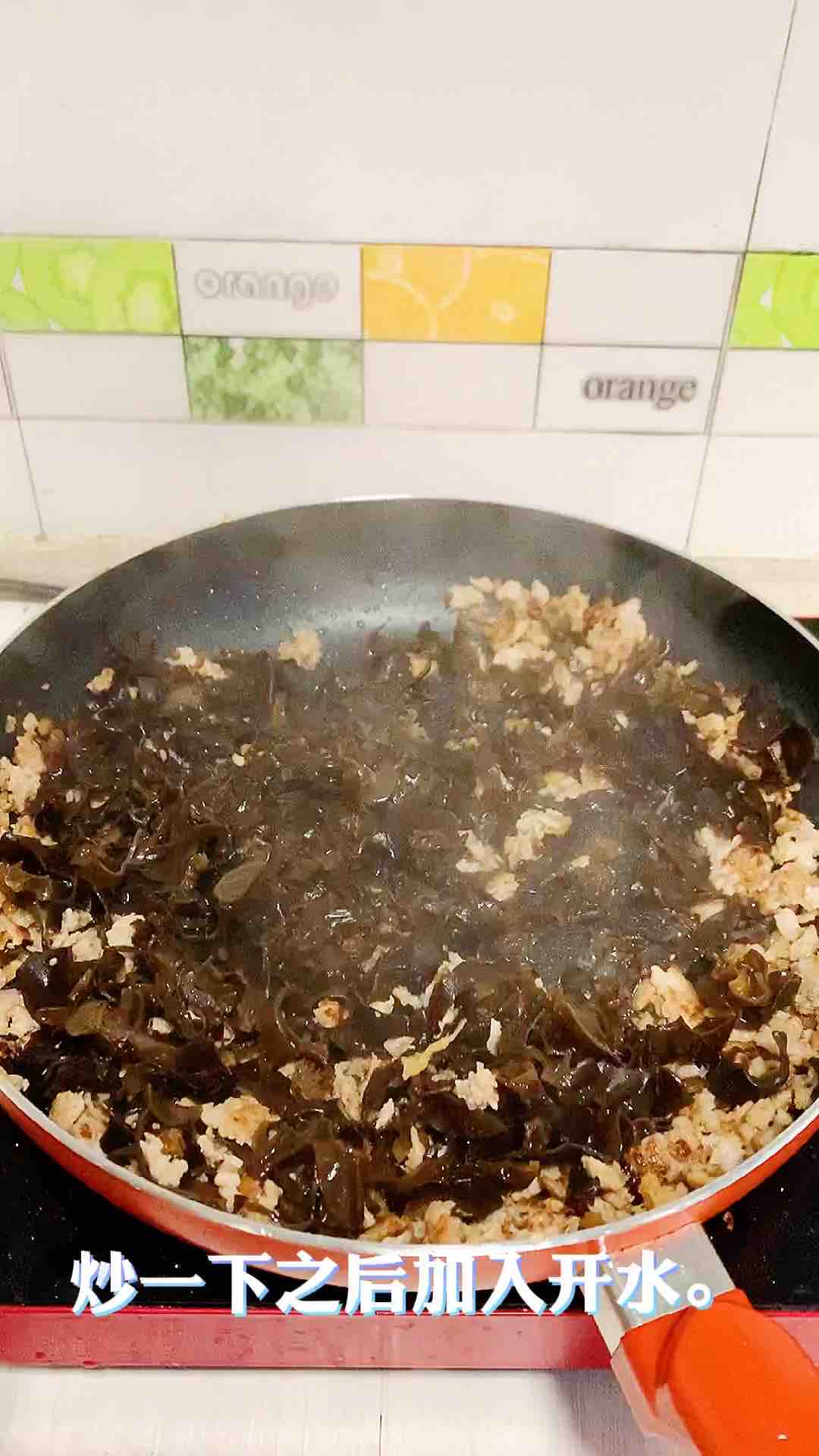 Fungus Minced Pork Rice recipe