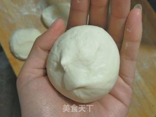 Simulation Shiitake Bun recipe