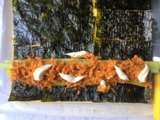 Seaweed Sushi Cake Roll recipe