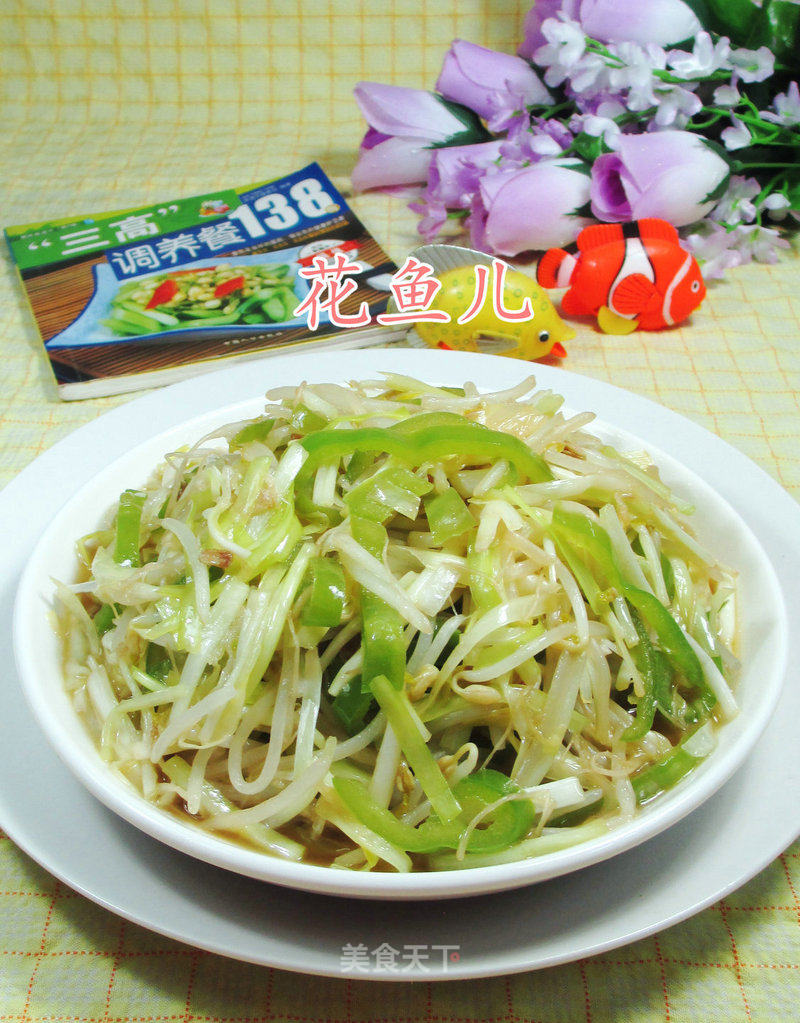 Stir-fried Green Bean Sprouts with Chili and Chive Sprouts recipe