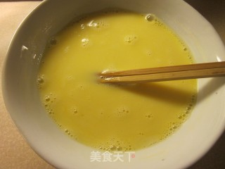 Steamed Egg recipe