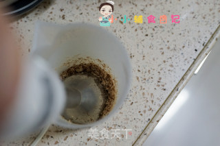 Super Delicate Beef Floss for Babies Over 8 Months Old recipe