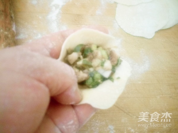 Purslane Pork Dumplings recipe