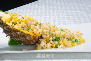 Pineapple Series of Small Fresh Fried Rice recipe