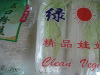 #trust之美# Garlic Vermicelli Baby Dishes recipe