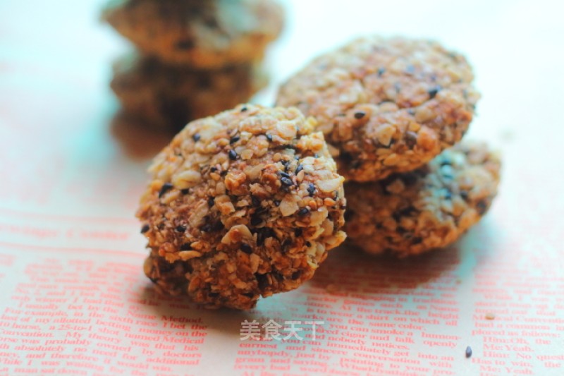 Brown Sugar Oatmeal Cookies recipe