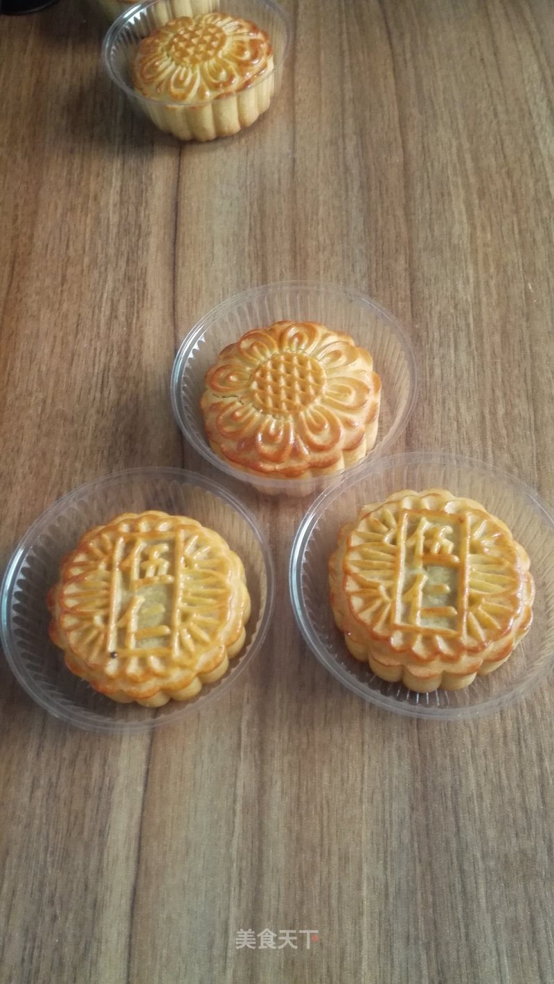 Cantonese Traditional Five-core Moon Cake