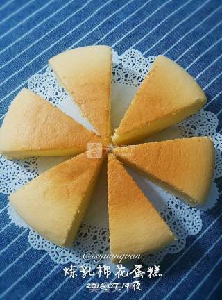 Condensed Milk Cotton Cake recipe