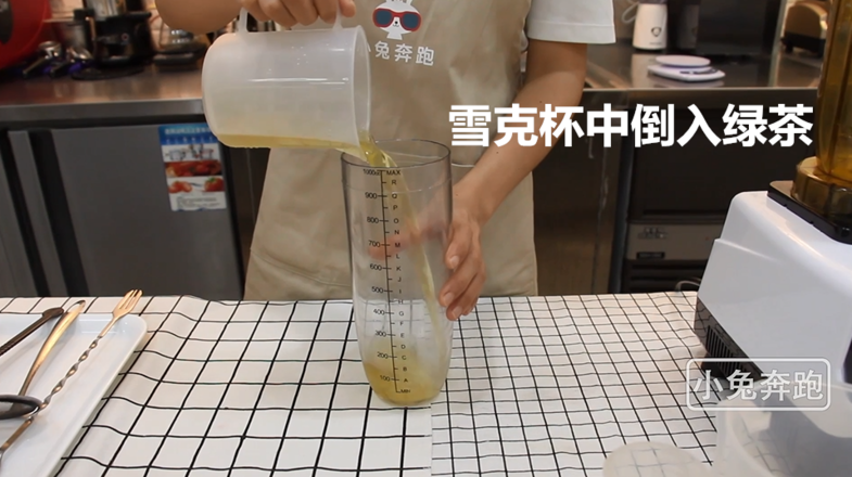 The Practice of Hey Tea Cheese Mang Mang——bunny Running Milk Tea Tutorial recipe