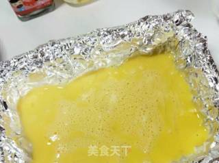 Cheese and Vegetable Cake recipe