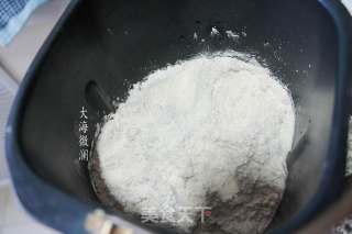 Seaweed Sesame Pork Floss Bread recipe