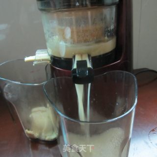 Honey Soy Milk recipe