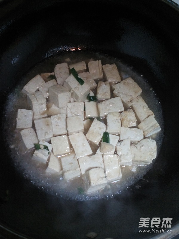 Tofu Stewed Sea Oyster Meat recipe