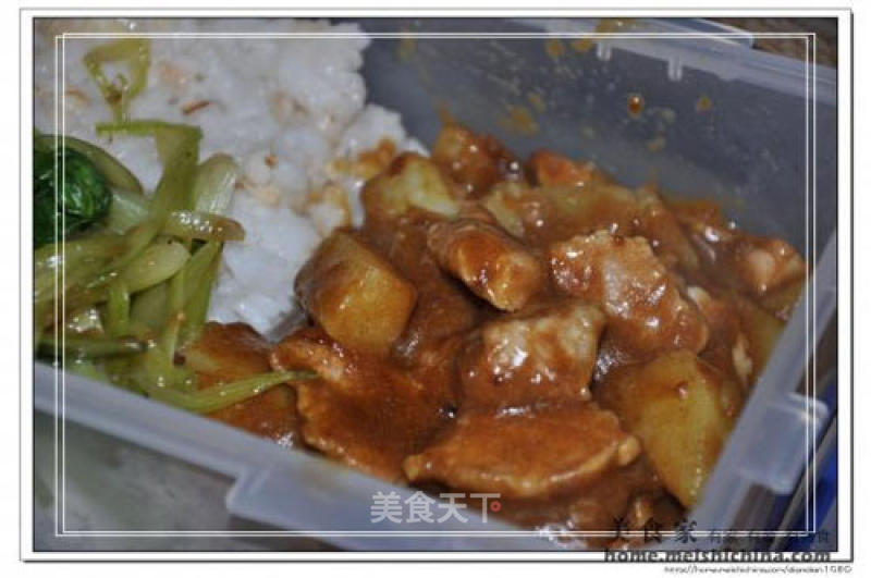 Japanese Curry Potato Pork recipe