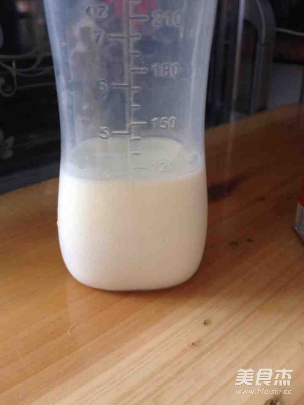 Milk Small Party recipe