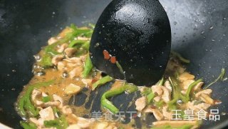 Fried Noodles with Green Pepper and Pork recipe