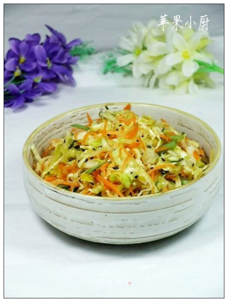 Cabbage Mixed with Carrots recipe