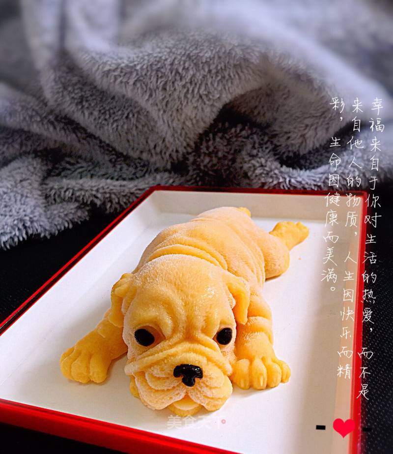 Shar Pei Pumpkin Mousse Cake recipe