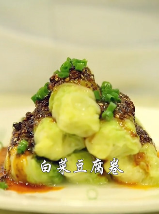 Cabbage Tofu Rolls recipe