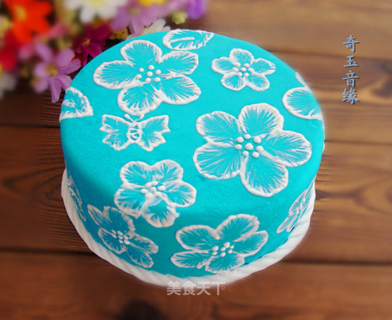Frosted Fondant Cake