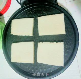 Fried Glutinous Rice Cake in Electric Baking Pan recipe