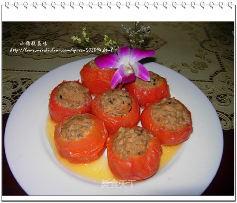 Stuffed Tomatoes with Assorted Mushrooms recipe