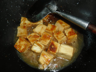 Braised Tofu with Ginger Sauce recipe