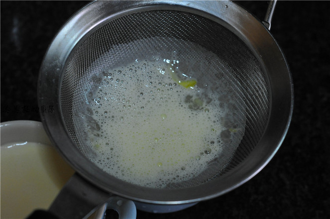 Milk Steamed Egg recipe
