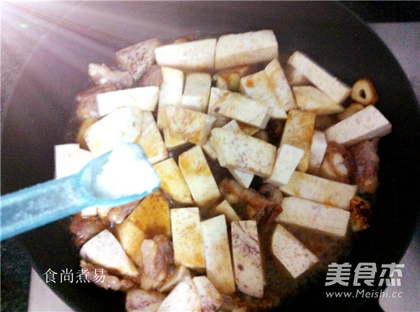 Braised Pork Bone Taro recipe