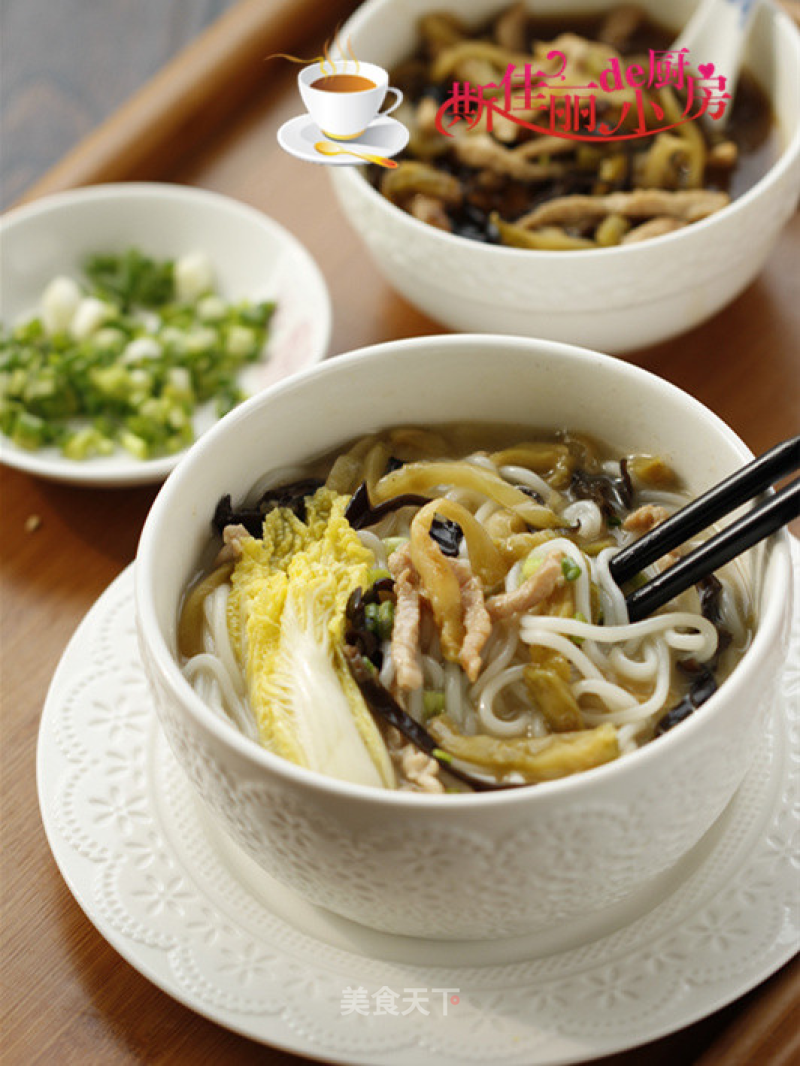 Rice Noodles with Mustard Pork recipe