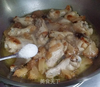 Roasted Chicken Wing Roots with Hericium recipe