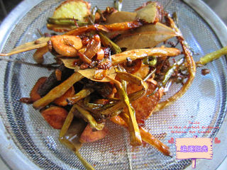 Spicy Tripe recipe