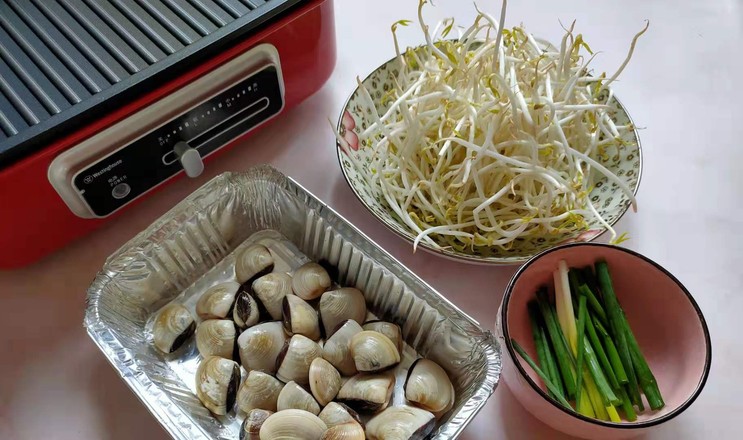 Westinghouse Multi-purpose Pot of Sea White Bean Sprouts recipe