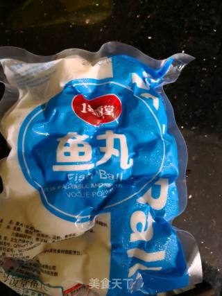 Seaweed Meatball Soup recipe