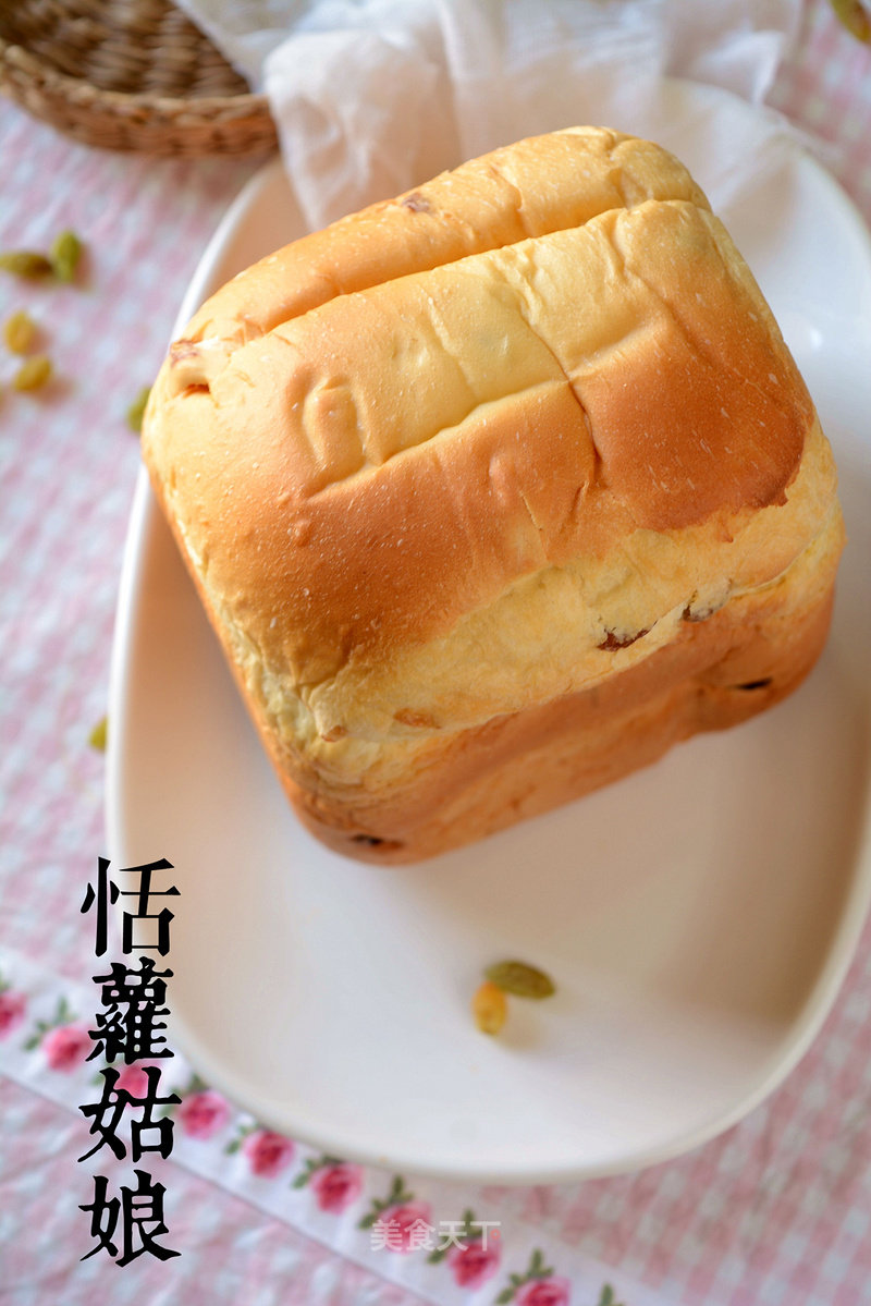 Bread Machine Raisin Toast recipe