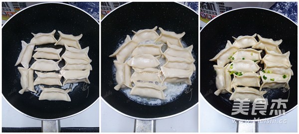 Henan Mustard Fresh Pork Pot Stickers recipe