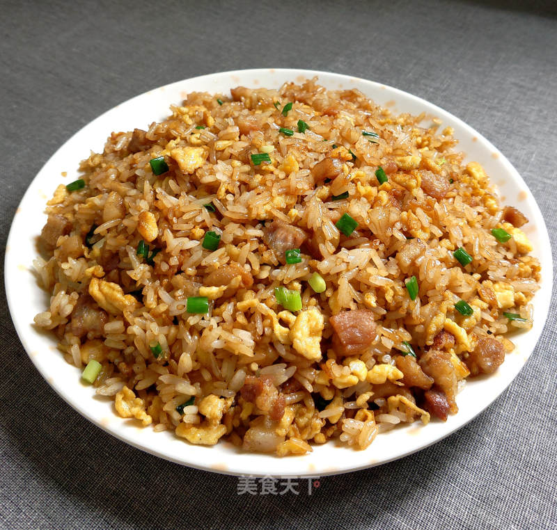 Fried Rice with Oil Residue and Soy Sauce Egg recipe