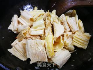 Yuba Pork Slices recipe