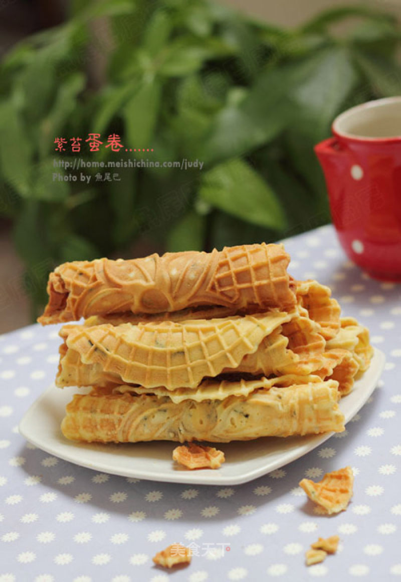 Purple Moss Egg Roll recipe