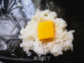 Mango Seaweed Rice Ball recipe