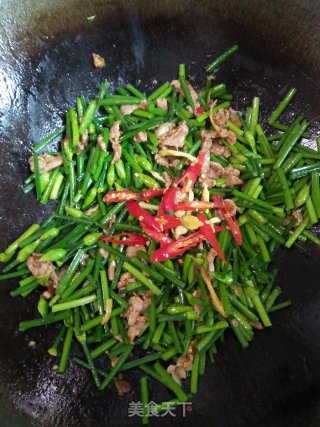 Stir-fried Pork with Chives recipe