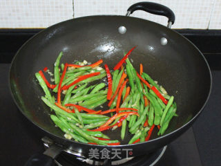 Shredded String Beans recipe