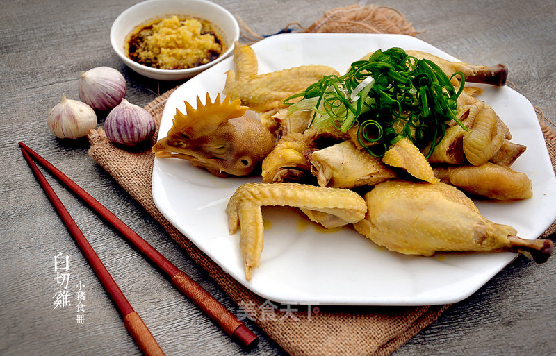 Fresh and Delicious [white Sliced Chicken] recipe