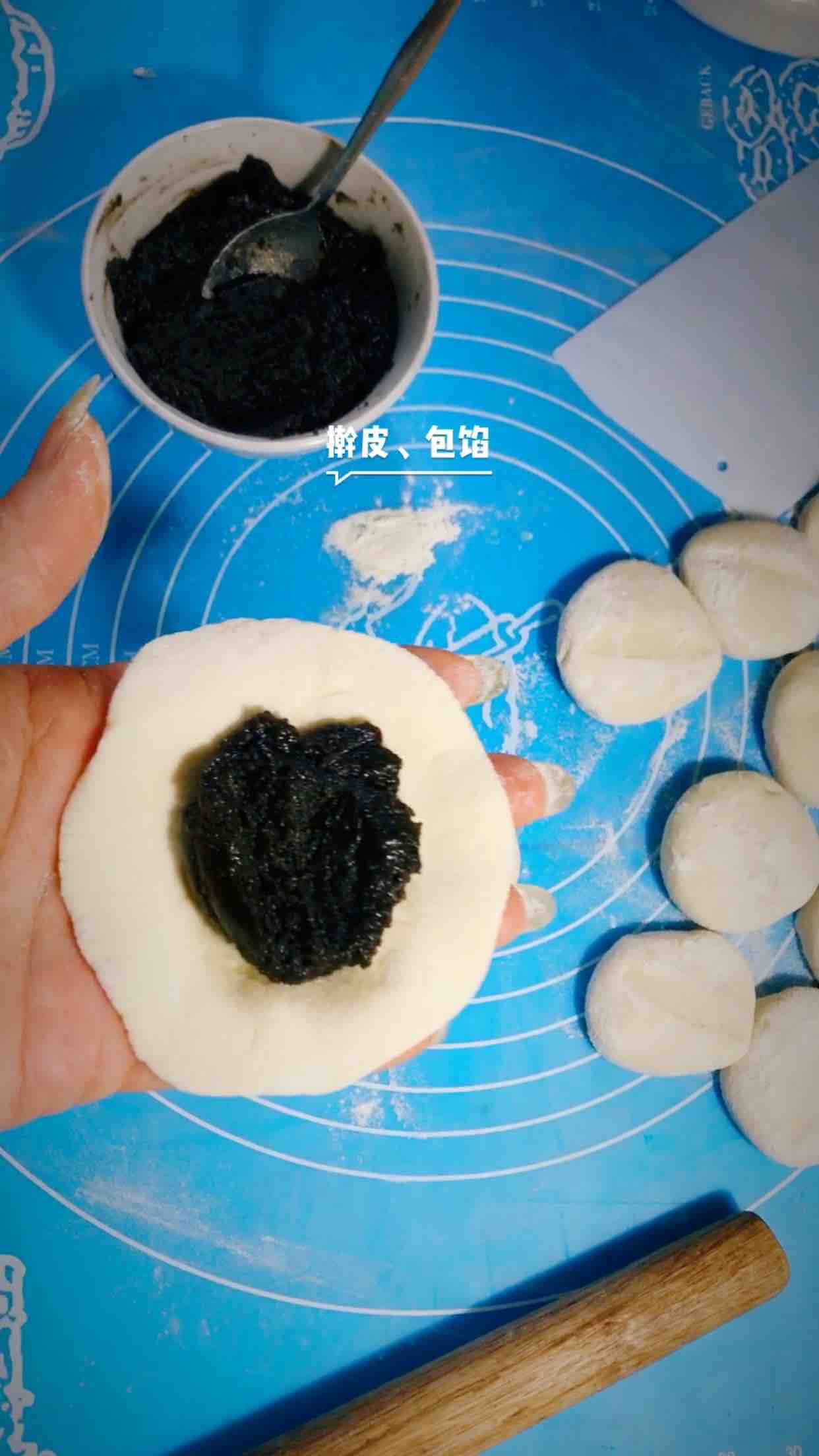 Black Sesame Steamed Bun recipe